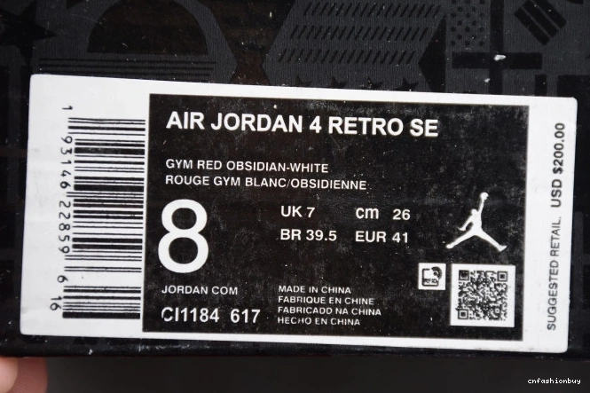 4 CI1184-617 SE Jordan FIBA Air 0820